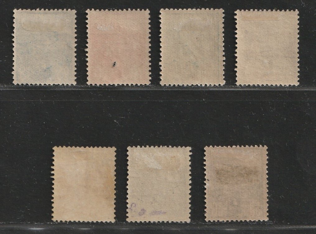 Monaco 1919 - Complete set Orphelins - Yvert 27/33 #1.0