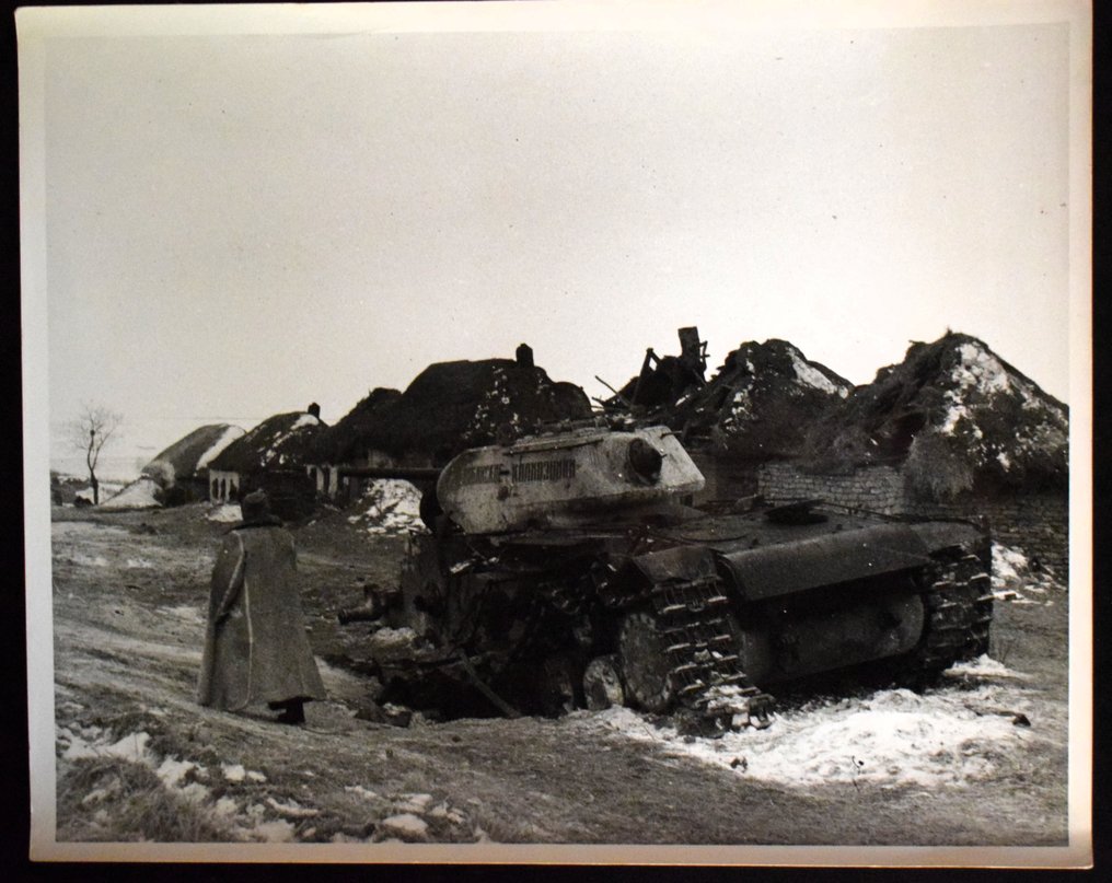 Robert Capa (1913–1954) - Viaje a Rusia 1947 #1.0
