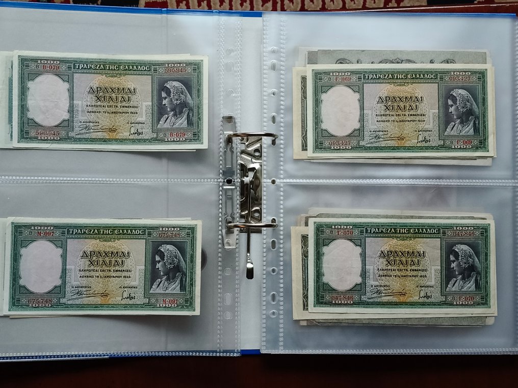 Świat. - 120 banknotes in album - various dates (Bez ceny minimalnej
) #2.1