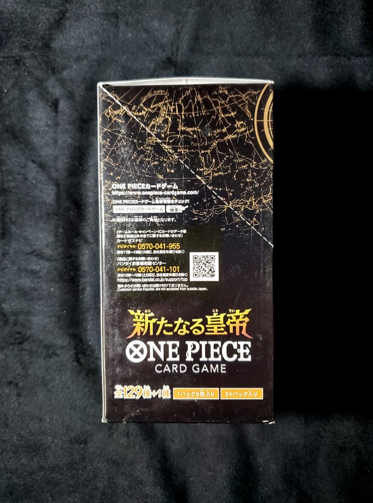 Bandai - 1 Booster box - One Piece - OP-09 Emperors in the New World Booster Box #2.1