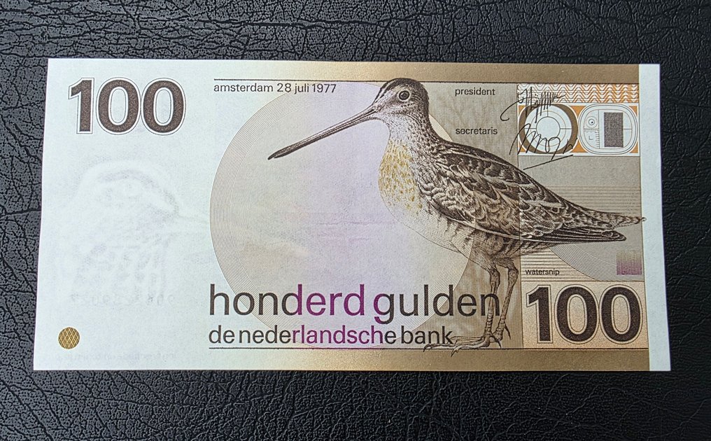 Netherlands. - 100 Gulden 1977 - Pick 97 (No reserve price) #1.0