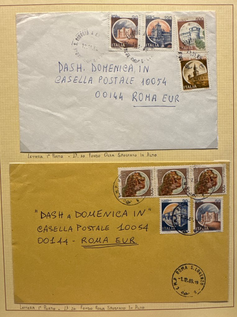 義大利共和國  - 专业城堡系列，具有多样性 #4.3