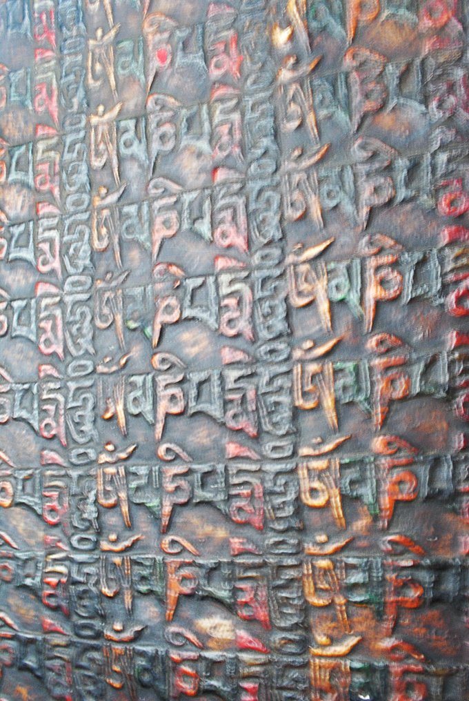 Παλαιότερη πέτρα Steinplatte χαραγμένη και περιτυλιγμένη OM 22 x 29,5 Sherpa. - περιοχή των Ιμαλαΐων - 20th century #4.3