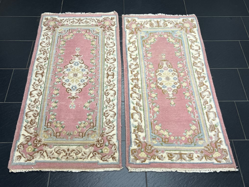 China Aubusson Set - Tæppe - 145 cm - 70 cm #2.1