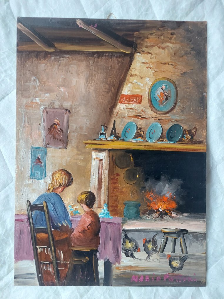 Mario Fattori (1930) - Scena d'interno con madre e bambino seduti di fronte a un camino #1.0