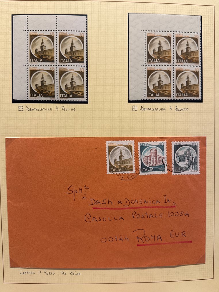 義大利共和國  - 专业城堡系列，具有多样性 #1.0