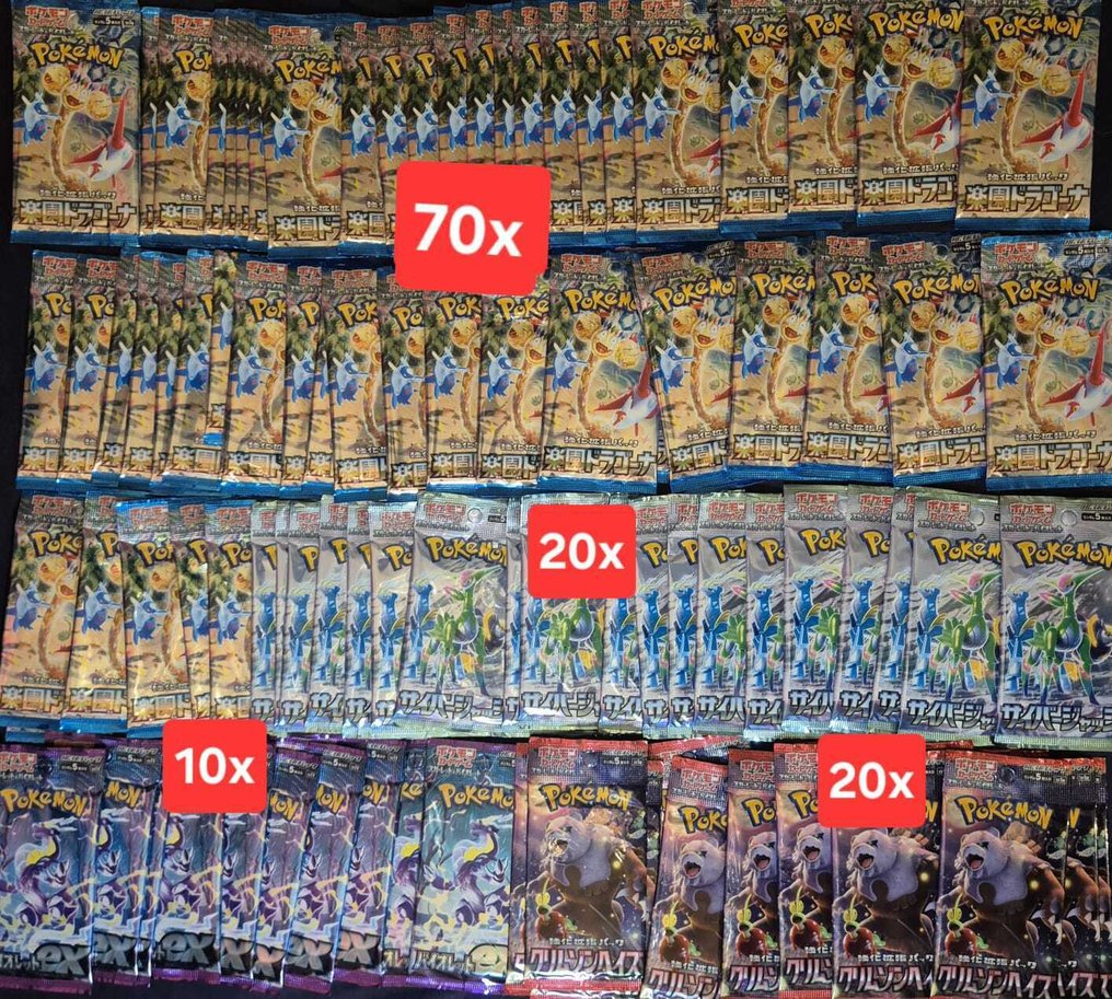 Pokémon - 120 Booster pack - Various sets #1.0