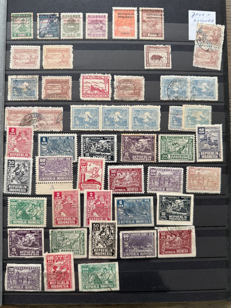 Ιαπωνία - Κατοχή των Ολλανδικών Ανατολικών Ινδιών 1943/1949 - Συλλογή σε ένα βιβλίο αποθήκευσης. #4.3