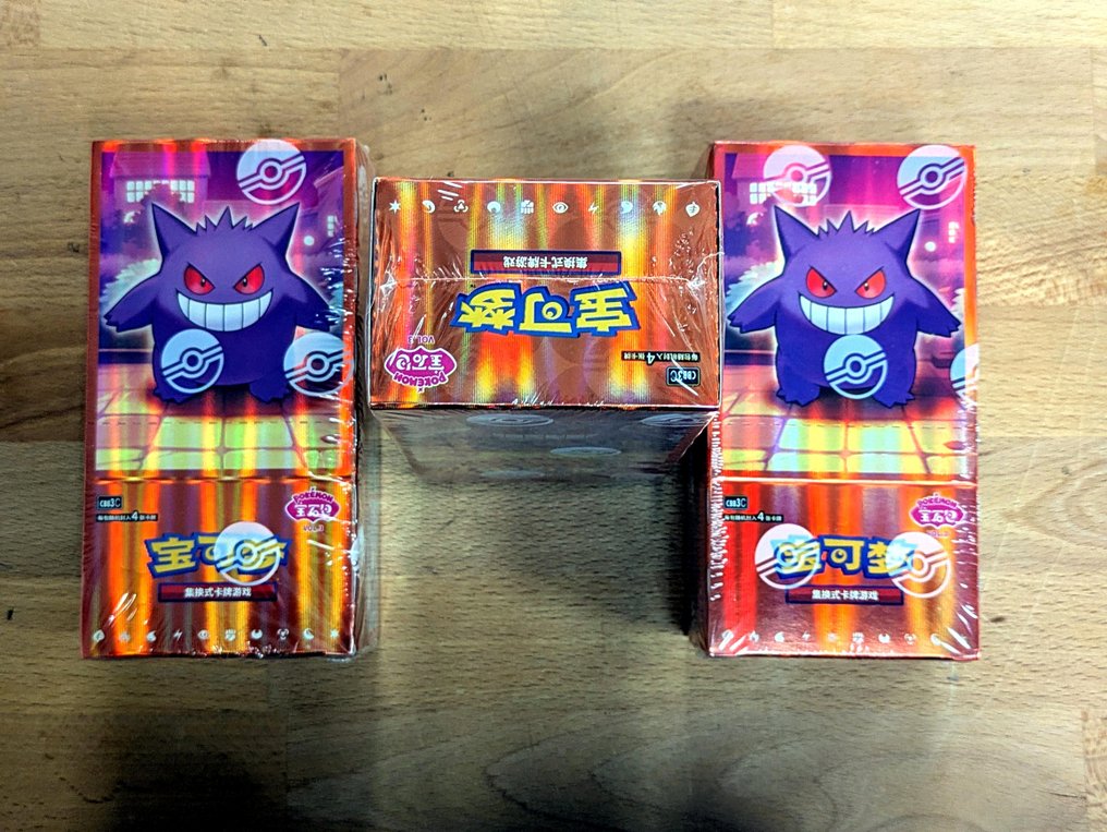 Pokémon - 3 Sealed box - Scarlet & Violet - GENGAR - Gem Box Collect V3 #4.3