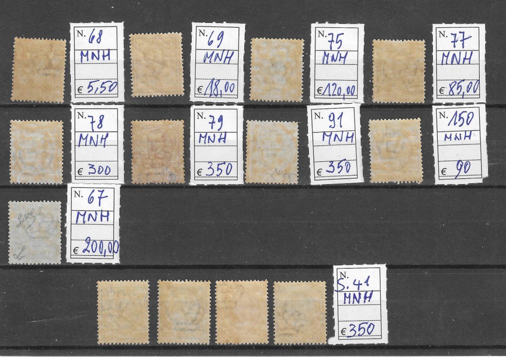 Ιταλία Βασίλειο - Διαφορετικές αξίες, πιο σοβαρές, 41, όλες τέλειες και το λάστιχο ακέραιο. - Sassone 2024 euro 1.868 #1.0