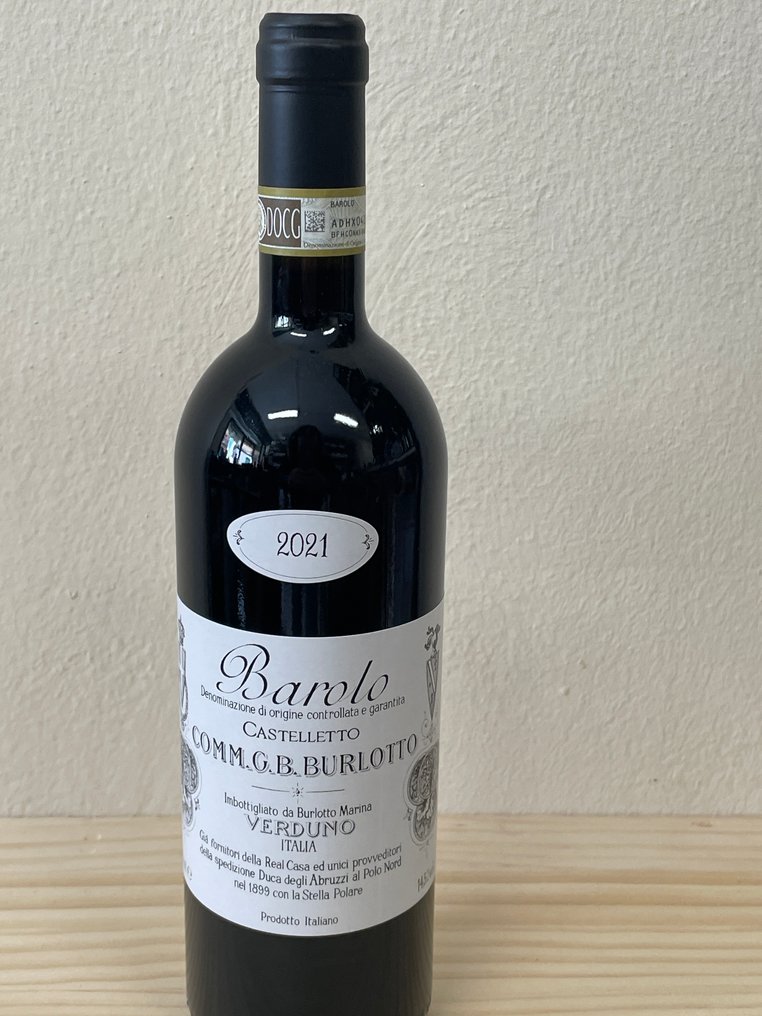 2021 Burlotto Castelletto - Μπαρόλο - 1 Φιάλη (0,75L) #1.0