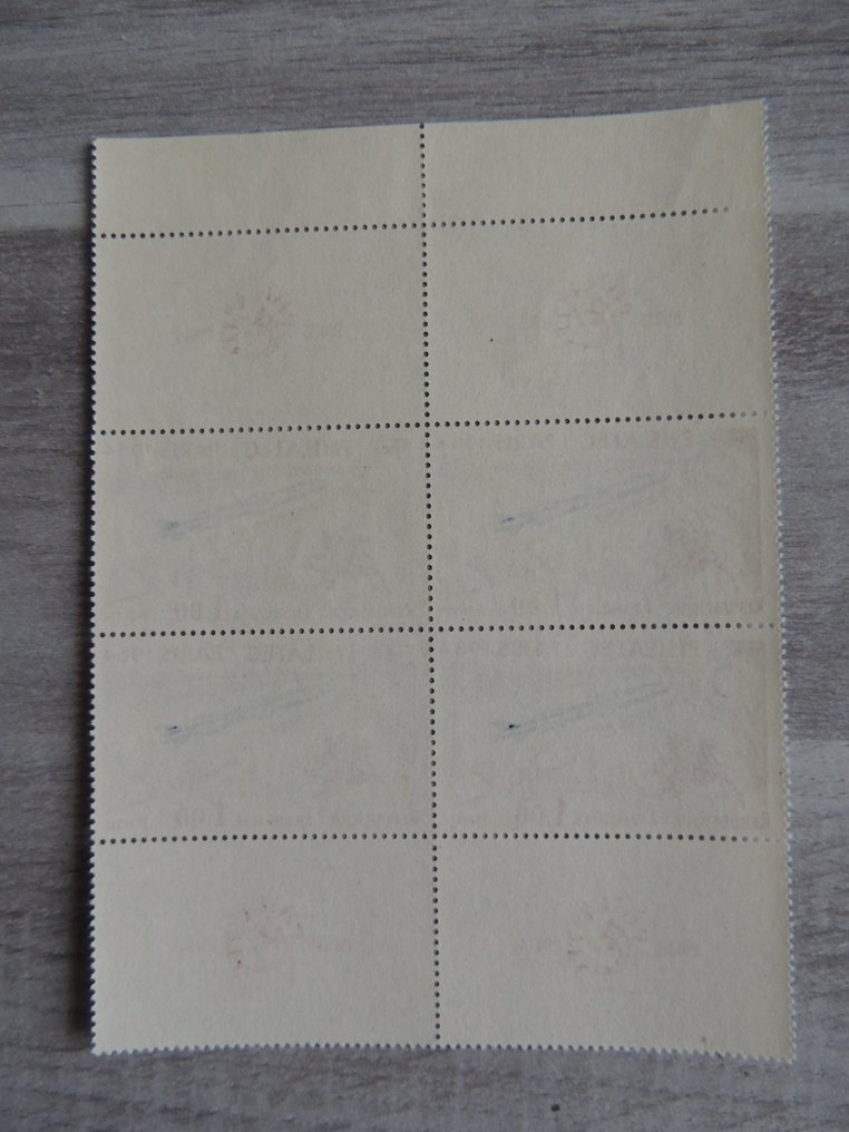 法国 1964 - Bloc Philatec + 4个一组 #4.3