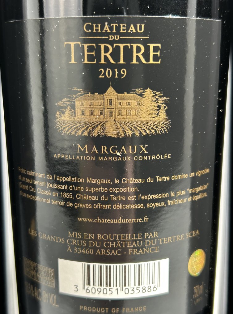 2019 Château du Tertre - Margaux 5ème Grand Cru Classé - 3 Bottles (0.75L) #2.1
