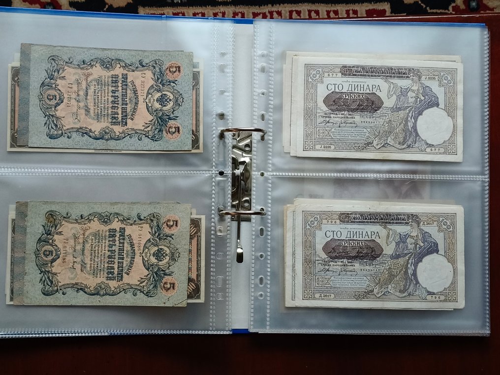 Świat. - 120 banknotes in album - various dates (Bez ceny minimalnej
) #4.3