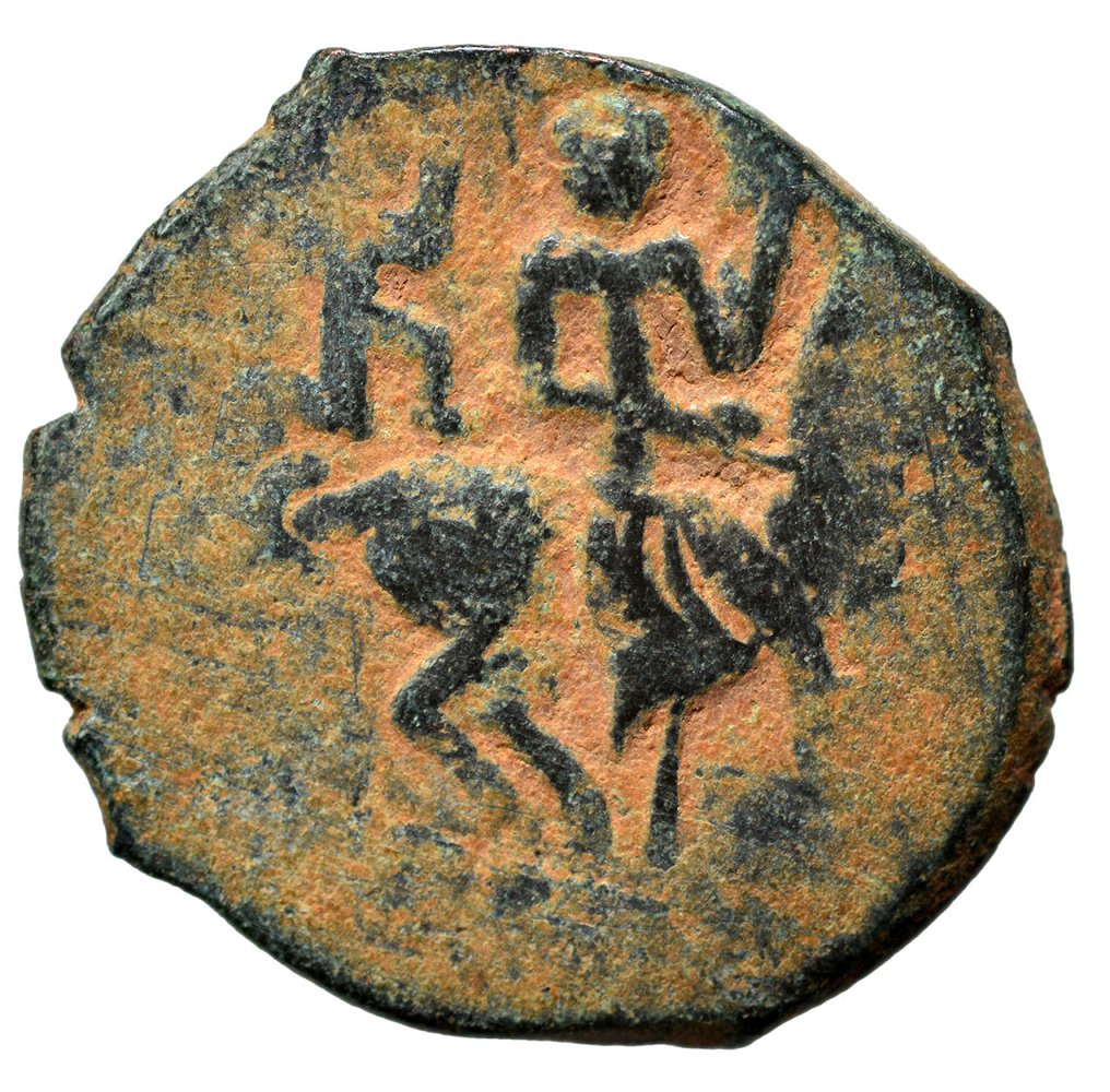 . 鲁姆的塞尔柱 Malikshah II, fl. 1196-1198, AE fals  (没有保留价) #1.0