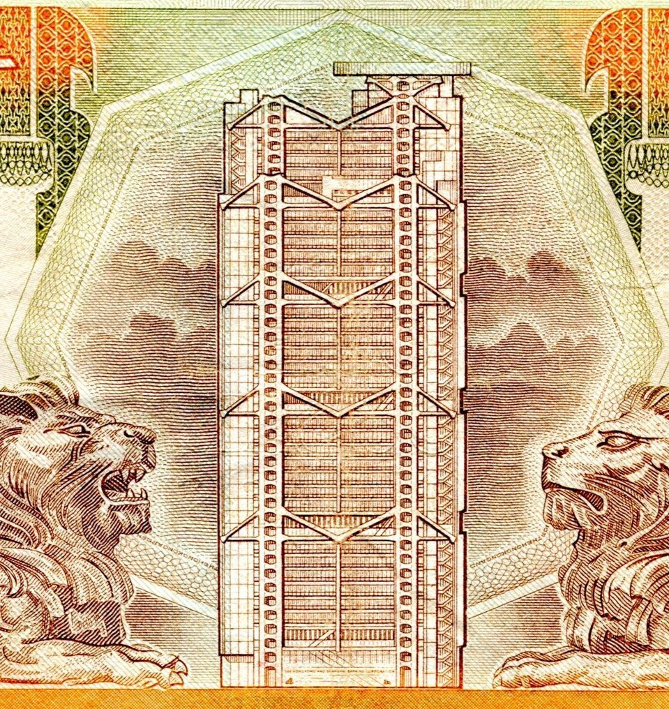 Hong Kong. - 1000 Dollars 1991 - Pick 199  (No reserve price) #2.1