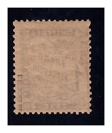 Francja 1881/1892 - Type Duval, Timbre - Taxe 1fr. noir Yvert n°22 Neuf #1.0