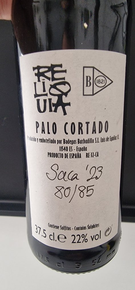 Barbadillo Reliquia - Saca 2023 - Jerez Palo Cortado - 1 Half Bottle (0.375L) #2.1