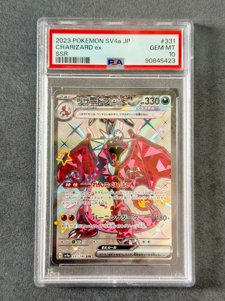 Pokémon - 1 Graded card - Charizard 331/190 SSR Fuld kunst, Folie, Hemmelig sjældenhed - PSA 10 - Scarlet & Violet - SV4a #1.0