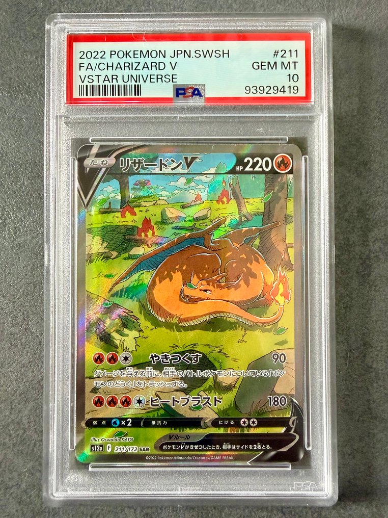 Pokémon - 1 Graded card - Charizard 211/172 Foil, Full art, Secret rare - PSA 10 - Sword & Shield - Sword & Shield Base Set #1.0