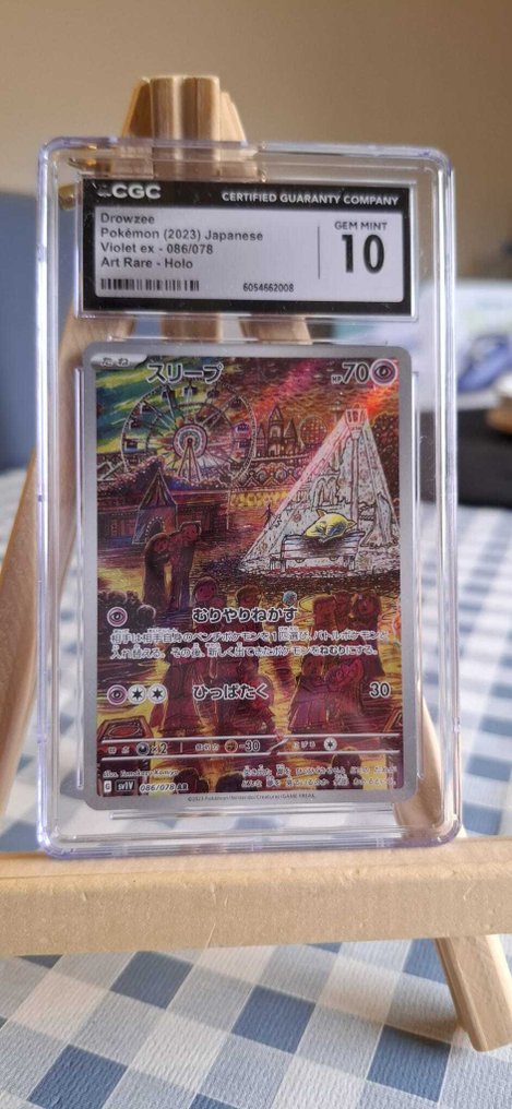 Pokémon - 3 Graded card - Drowzee, Vulpix, Ceruledge Foil, Alt art, Holo - CGC 10 - Scarlet & Violet - Carta firmata autenticata e gradata #4.3