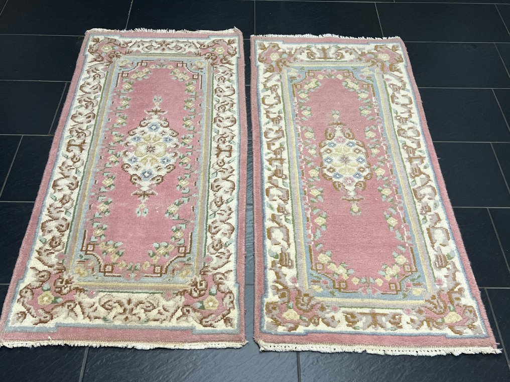 China Aubusson Set - Tæppe - 145 cm - 70 cm #1.0