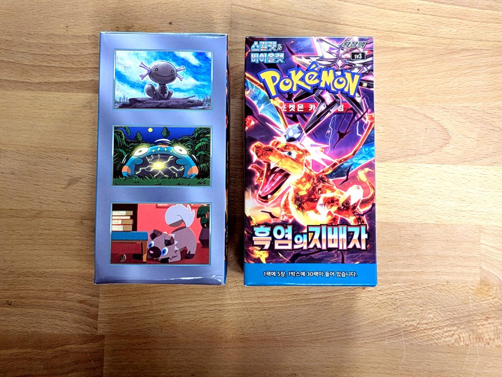 Pokémon - 2 Booster box - Scarlet & Violet - Ruler Of The Black Flame #1.0