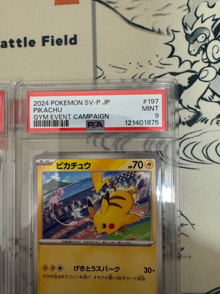 Pokemon - Gioco di carte PSA9 Pikachu set of 2 - 2020+ - Giappone #2.1