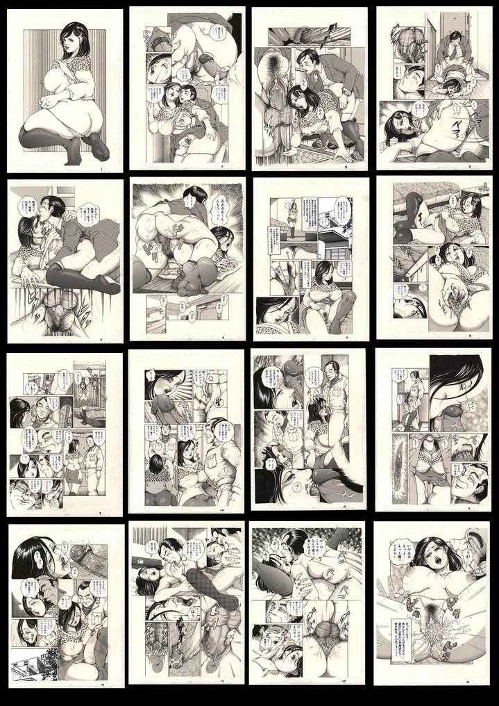 Ryo Kodama - 16 Original page - Complet chapter - Hitodzuma #1.0