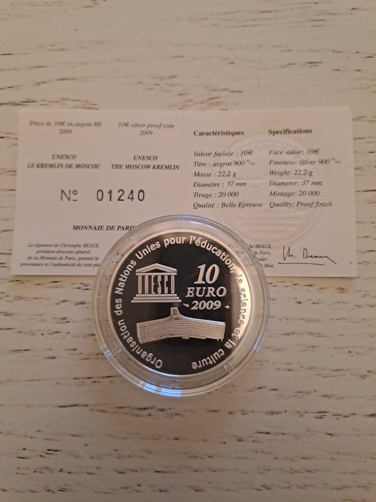 Frankrijk. 10 Euro 2009/2020 (3 monnaies) Proof (Zonder minimumprijs) #4.3