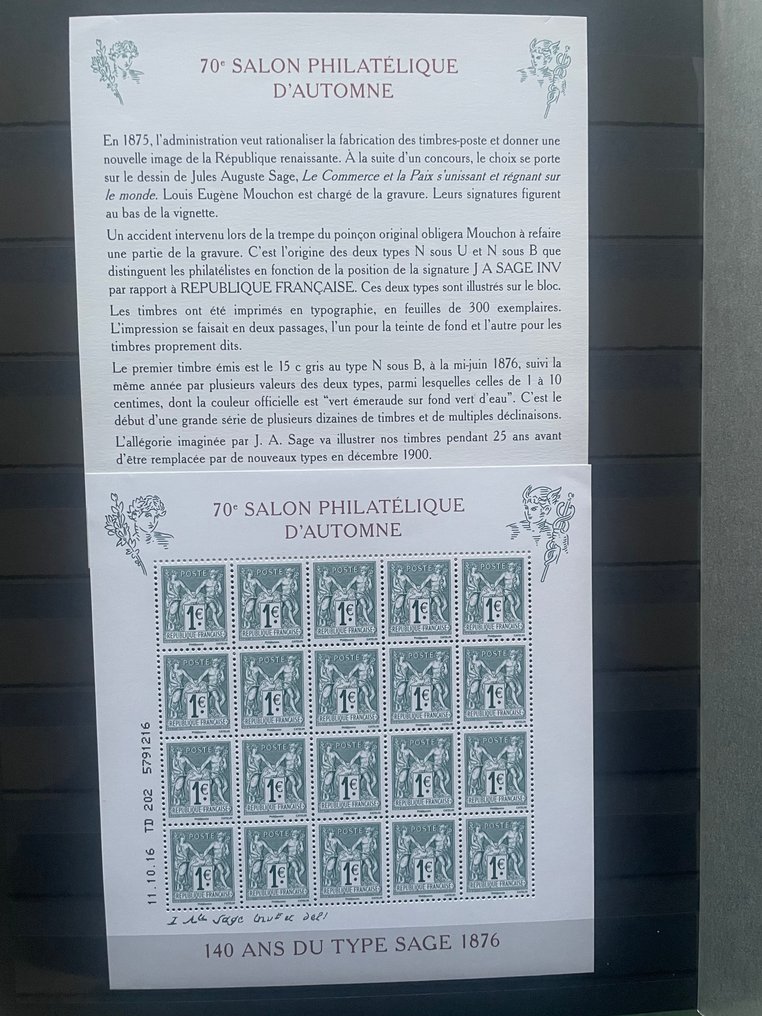 法國 2016 - 2016年，包括 Bloc 137 和 Sage 区块，以及可变组成的笔记本。 - Yvert #2.1