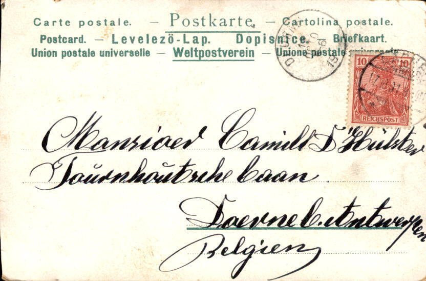 Γερμανία, Γερμανία - Καρτ-ποστάλ (131) - 1900-1960 #1.0