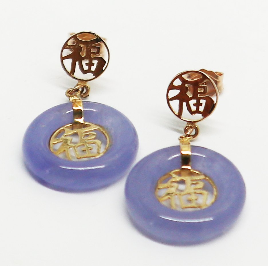 χωρίς τιμή ασφαλείας - Σκουλαρίκια - 14 καράτια Κίτρινο χρυσό Νεφρίτης #4.3