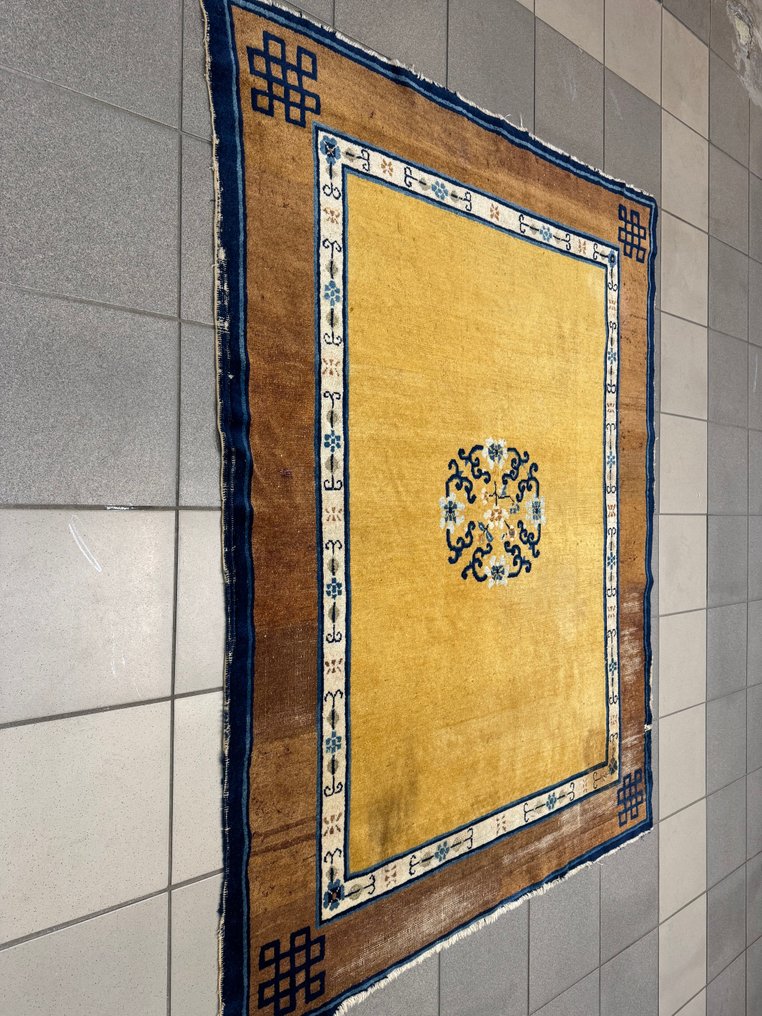 Tæppe - 2.04 cm - 1.7 cm #3.2