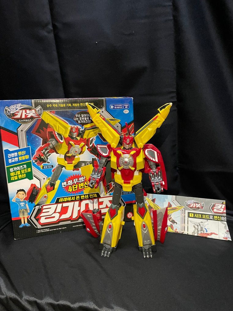 Hello Carbot 1:100 - Μηχανήματα μοντελισμού - King Gaiz - Κορεατική σειρά κινουμένων σχεδίων Warrior #1.0