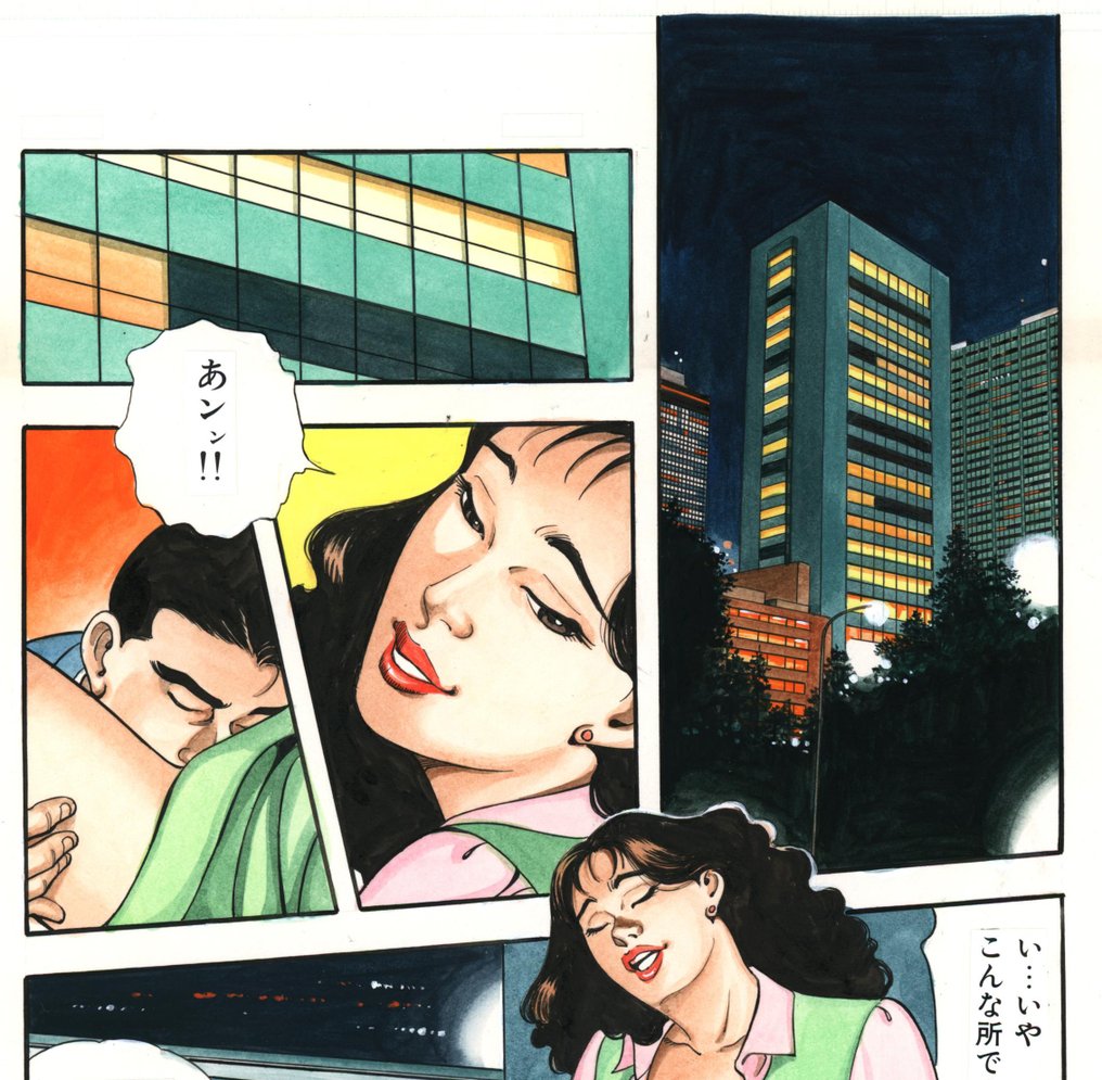 Narisawa, Isao - 1 Original colour page - Joshi seito #3.2
