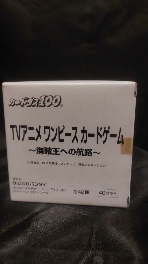 萬代 - 40 Sealed box - One Piece #1.0