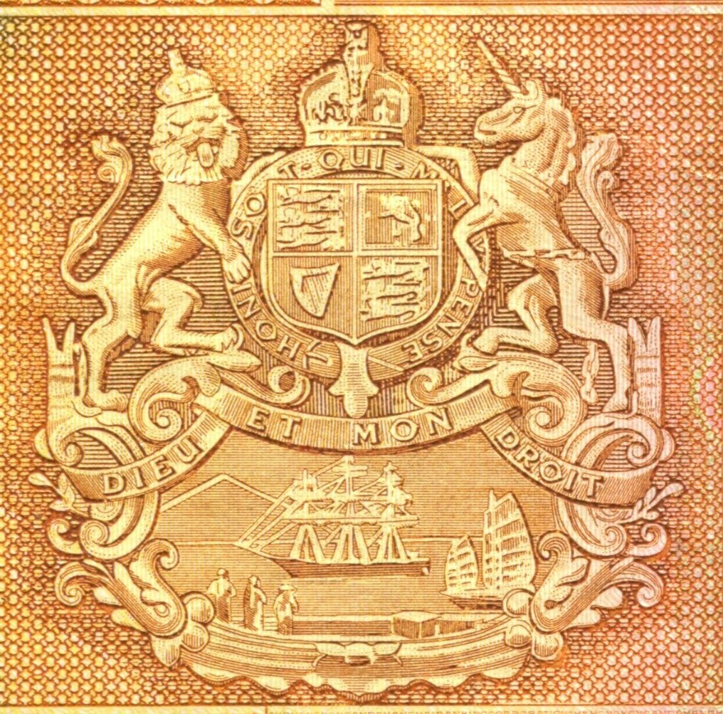 Hong Kong. - 1000 Dollars 1991 - Pick 199  (No reserve price) #1.0