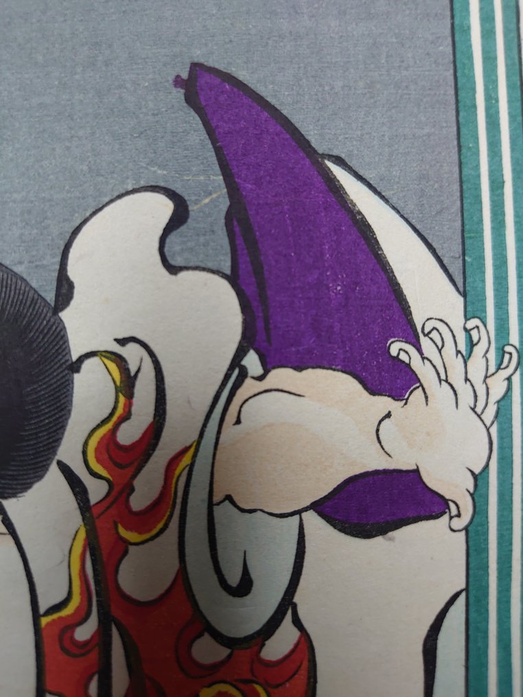 歌舞伎十八番 - 紙 - Torii Kyotada I - 日本 - Ukiyo-e #3.2