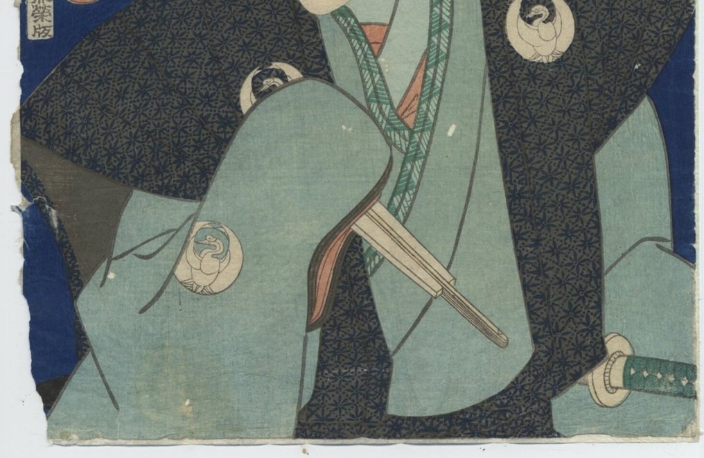 Kabuki actor from the series Assorted Famous Places of the Eastern Capital in the Four. - Paper - Utagawa Kunisada (1786-1865) - Japan - Edo Period (1600-1868) #2.1