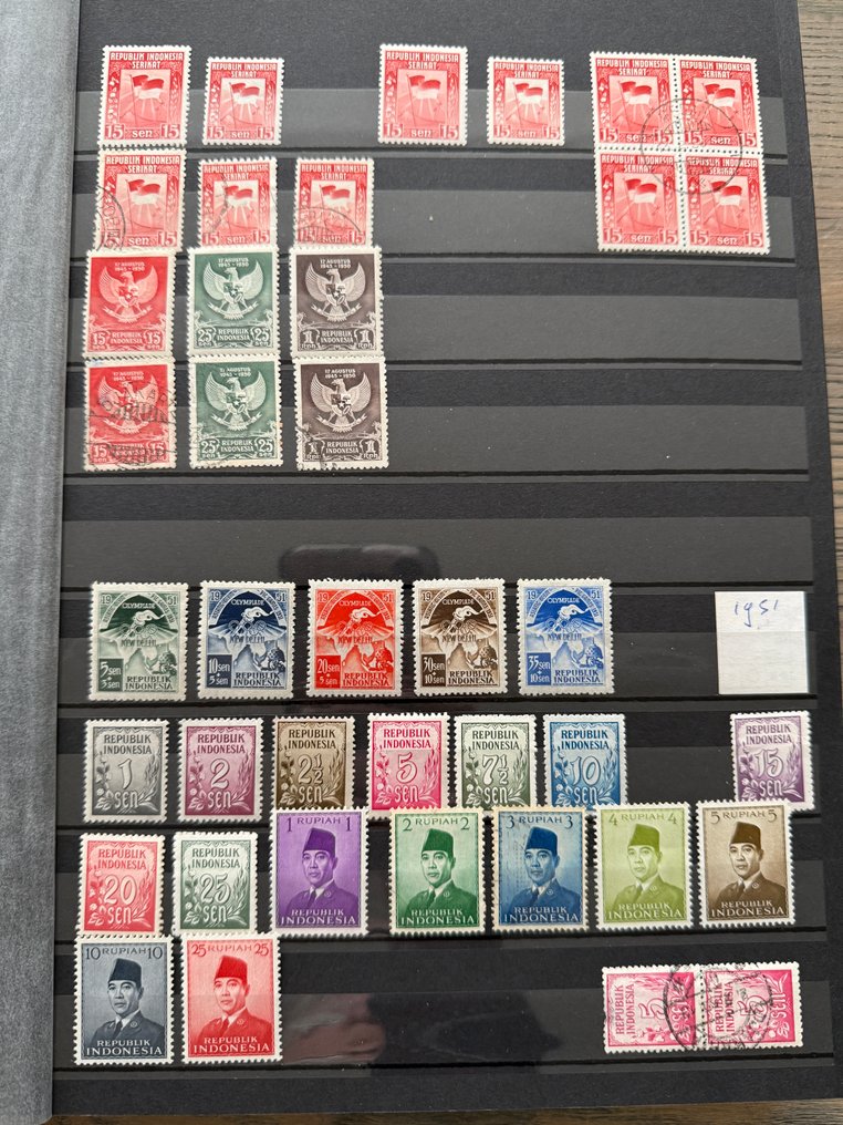 Indonesia 1948/2017 - Raccolta in 2 album #3.2