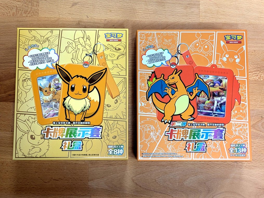 Pokémon - 2 Sealed box - Scarlet & Violet - Charizard + Eevee BOX Suprise #1.0