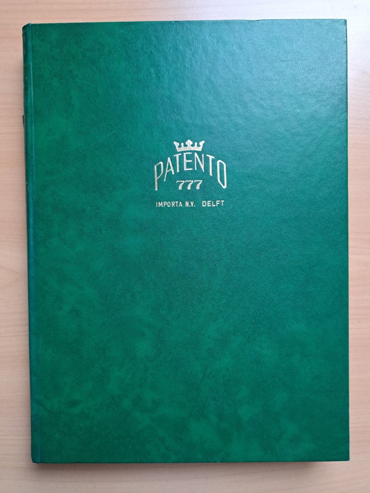 世界  - 大型调查，有很大可能在8本库存簿中发现新东西。 - Michel #2.1