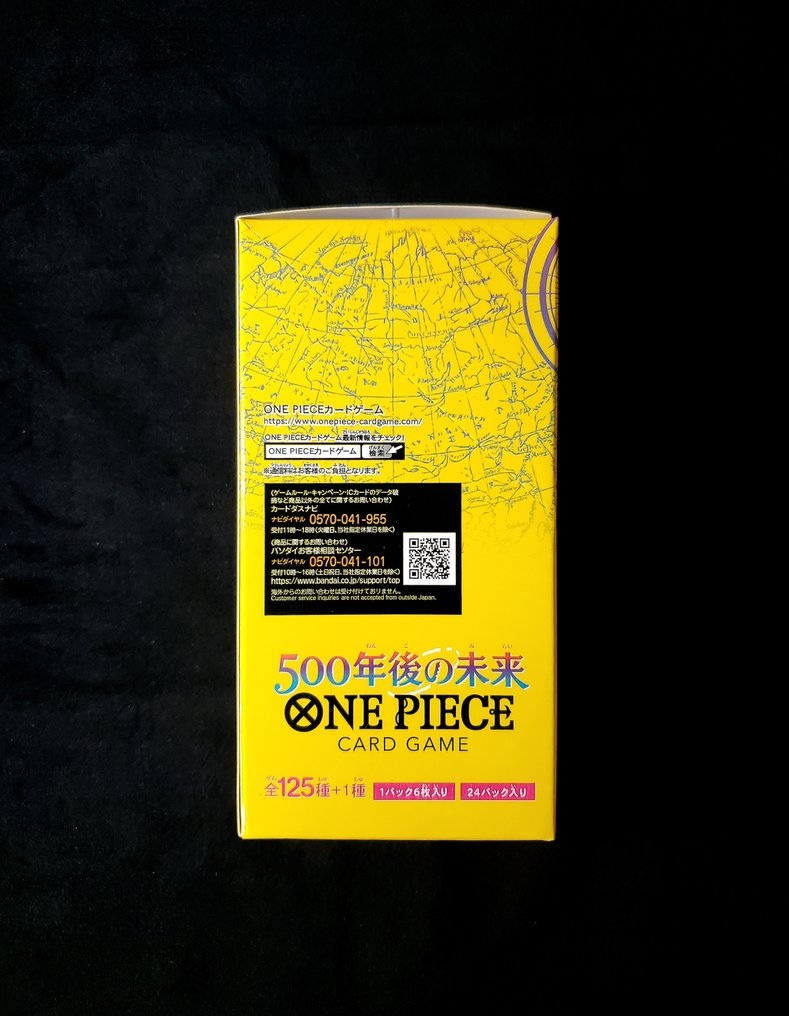 Bandai - 1 Booster box - One Piece - OP-07 500 Years In The Future Booster Box #3.2