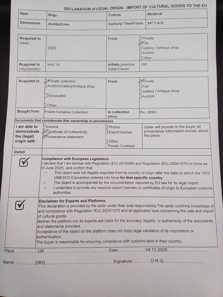 Μεσαιωνική Μπρούντζος Διακοσμημένα δαχτυλίδια - 21 mm  (χωρίς τιμή ασφαλείας) #4.3