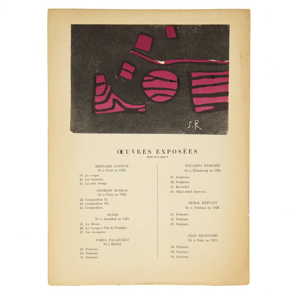 Pierre Alechinsky, Serge Rezvani - Derrière le Miroir n°22 & 32 [Lithographies & Bois] - 1950 #3.2