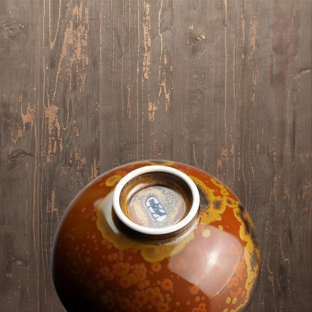 Saga Aritayaki - Chawan - Κεραμικό - Χρυσό Ανθί Kinkamon #4.3