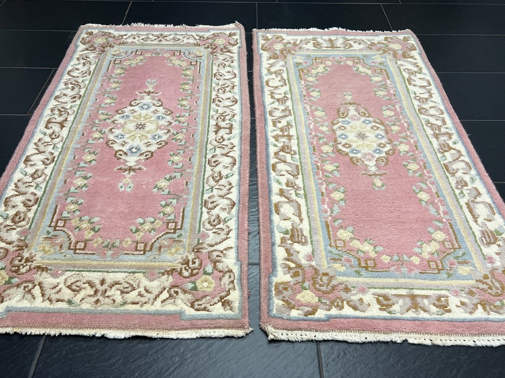 China Aubusson Set - Tæppe - 145 cm - 70 cm #1.0