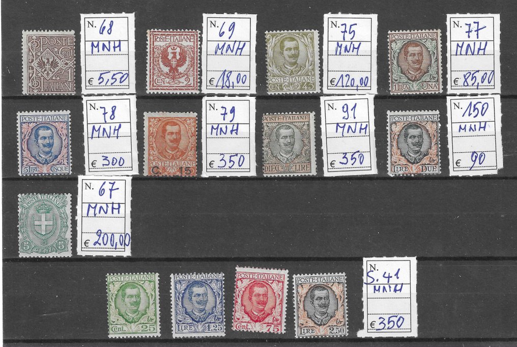 Ιταλία Βασίλειο - Διαφορετικές αξίες, πιο σοβαρές, 41, όλες τέλειες και το λάστιχο ακέραιο. - Sassone 2024 euro 1.868 #1.0