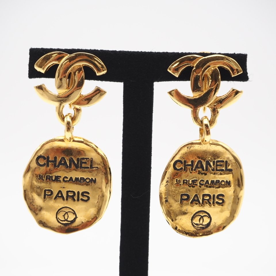 Chanel - Μέταλλο σε χρώμα χρυσού - Σκουλαρίκια #1.0